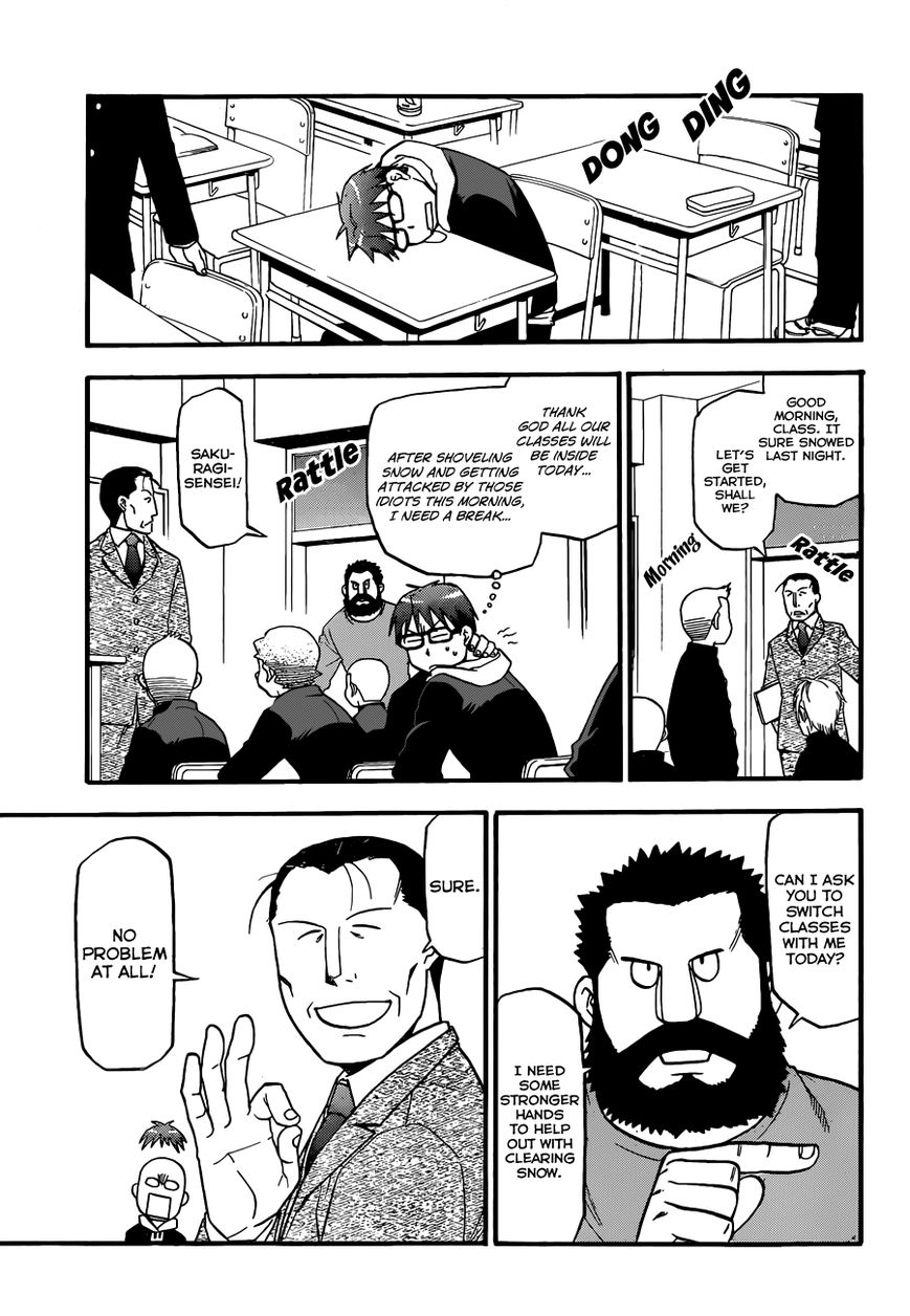 Chapter 76 image 8