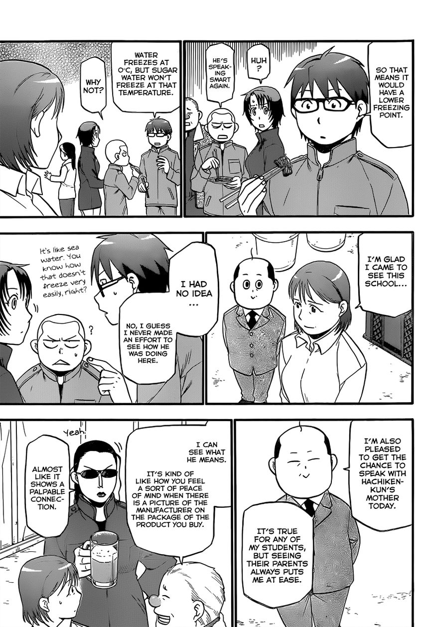 Chapter 75 image 10