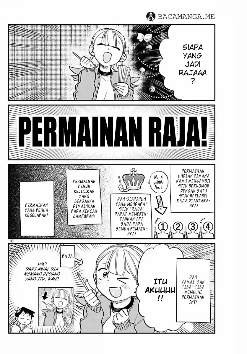 Image preload