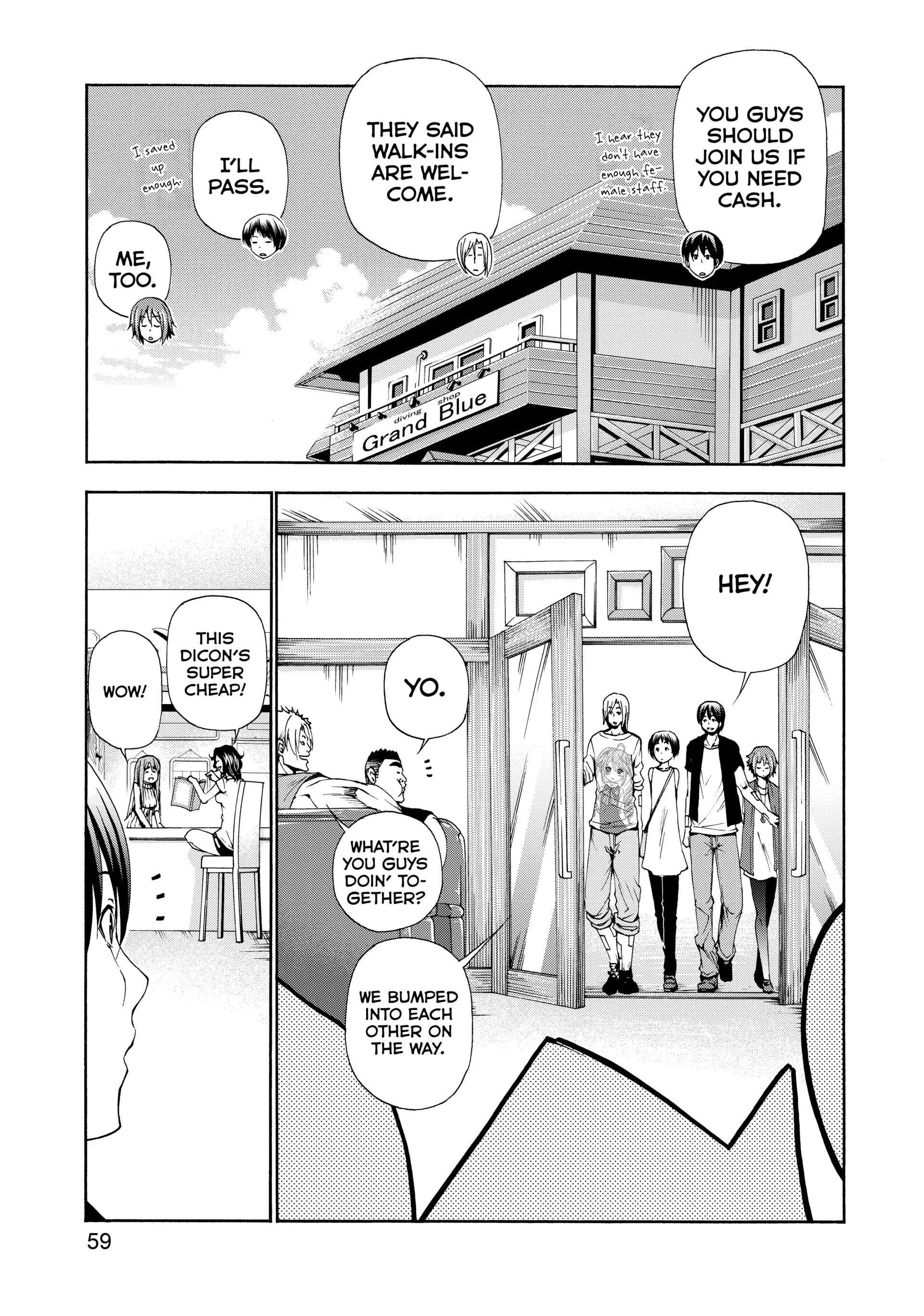 Chapter 15 image 3