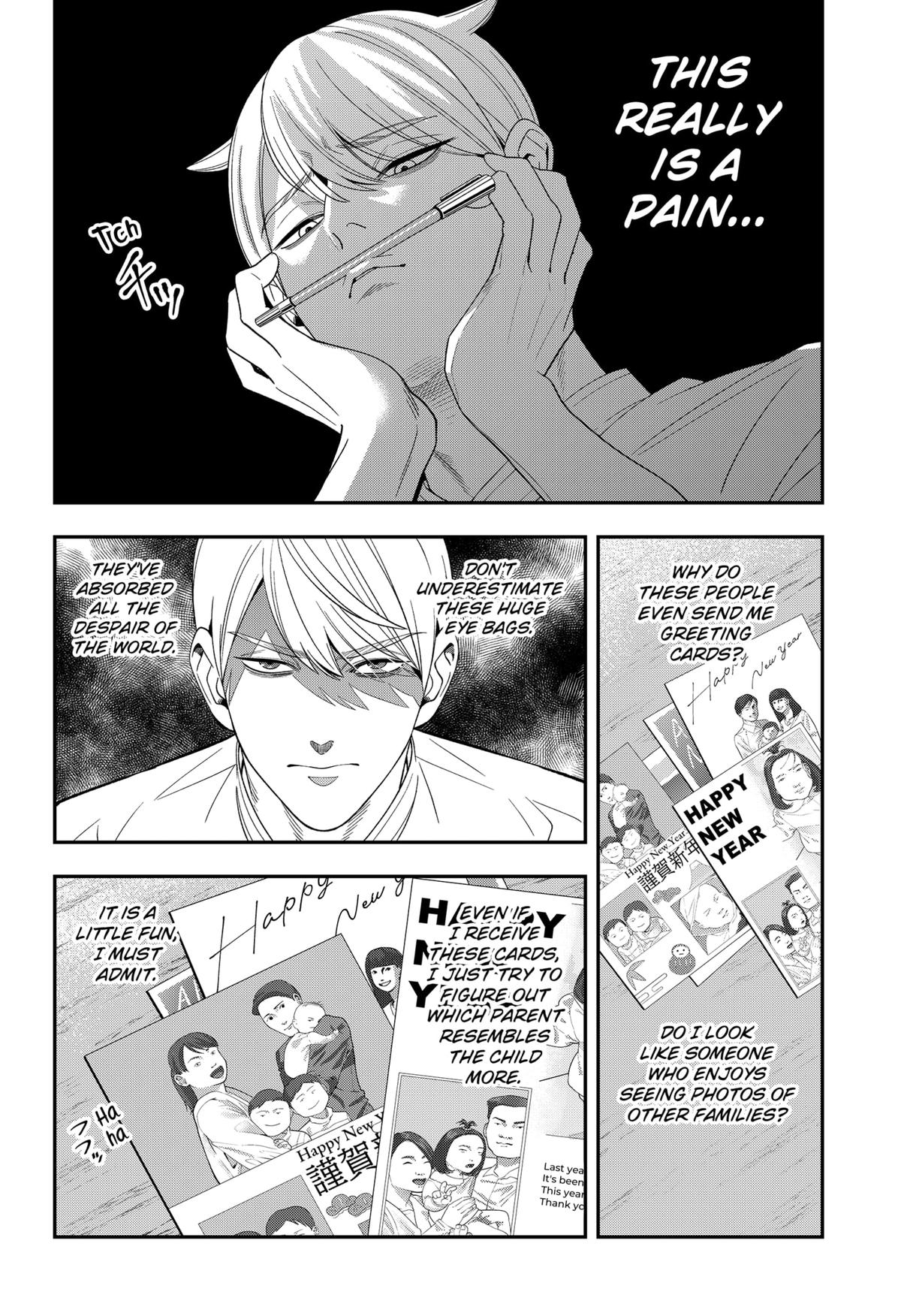 74902938 1200 1752 461609