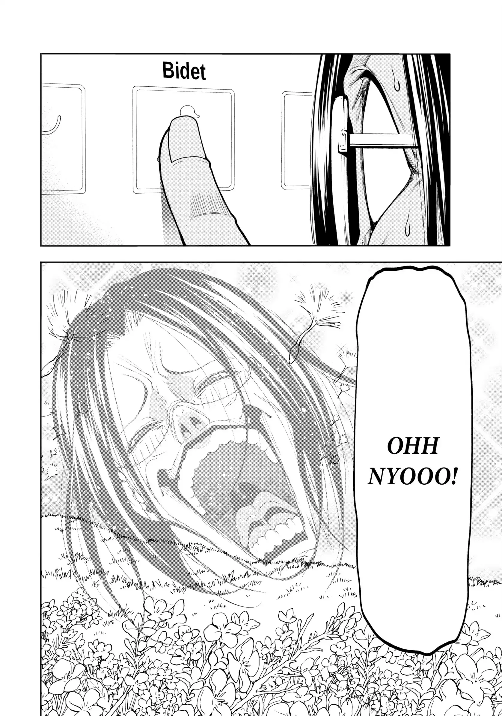Chapter 81.5 image 14