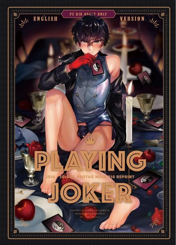 playing joker [el1nro]