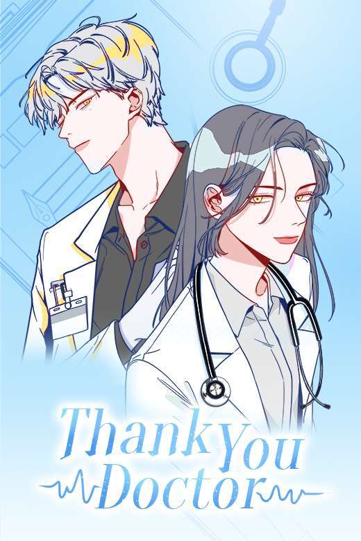 Thank You, Doctor